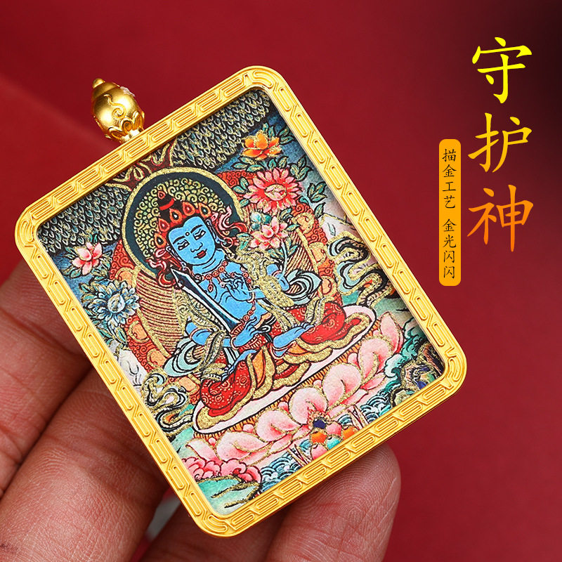 金色唐卡藏式嘎乌盒八大守护神装饰品项链五路财神绳挂坠国潮