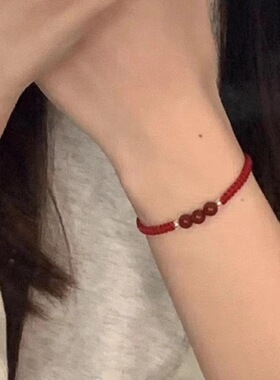 2023爆款玛瑙手链女朱砂红绳手链女夏编织闺蜜本命年红绳简约款