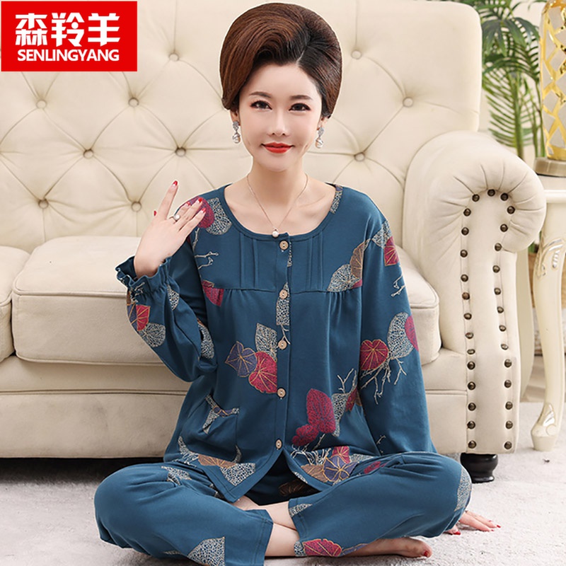 春秋薄款长袖纯棉睡衣女开衫加肥大码新款中老年S人妈妈圆领家居