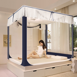 2023新款拉链方顶蚊帐床笠回底款全封闭防摔防掉床坐床式家用卧室