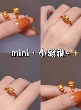 旺财戒指女生聚财古法烧蓝貔貅中指女招财指环金珠尾戒小众设计