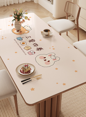 桌布防油防水免洗防烫软玻璃pvAc餐桌垫轻奢高级感客厅茶几垫台布