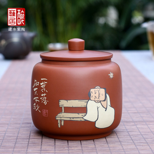 建水紫陶茶叶罐贰生小号醒茶罐手工制作部分二次复烧茶罐 M5 B68
