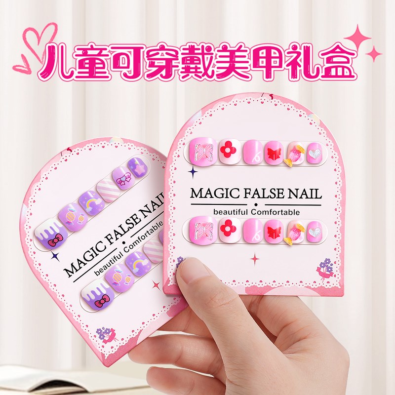 小女孩子生日礼物2024新款玩具儿童化妆公主小朋友益智Y3到6岁以