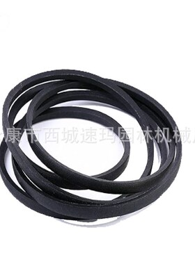 割草机配件皮带适用于754-046r1 适用于 LT1045 LT1046 LT1050 LT