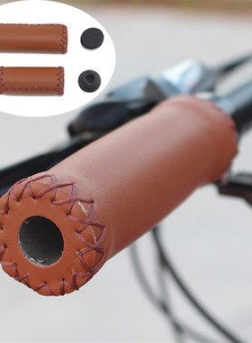 412折叠自行车把套复r古海绵PU皮手缝手柄长短变速转把山地车把套