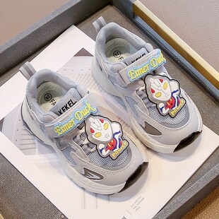 子小白鞋 男孩网鞋 2025新款 轻便透气儿童运动老爹鞋 夏季 哪吒男童鞋