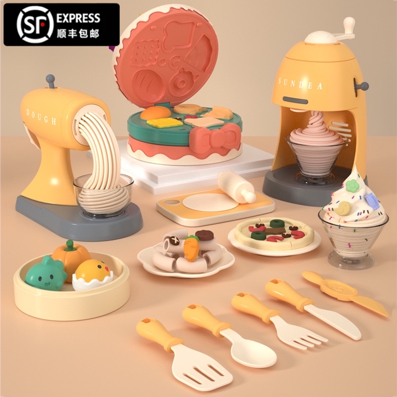 超轻粘土无毒彩泥橡皮泥儿童手工dCiy工具模具套装幼儿园宝宝玩具