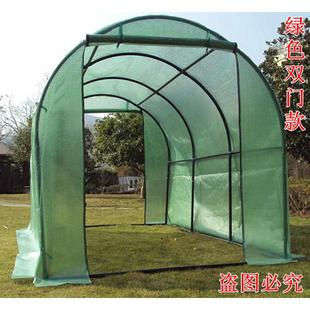 温室菜园 保暖房暖大棚 房 阳光 温棚 暖房阳台隧道阳.台罩 保温