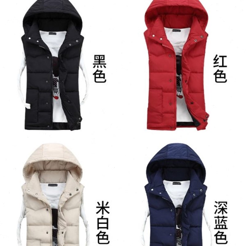 定制做马甲印logo棉印字男女广告宣传I秋冬团建志愿者活动工作服