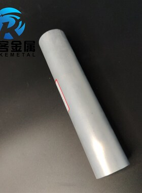 6063空心铝管外径42内径40壁厚1G铝合金管铝圆管硬质空心管薄厚