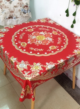 方桌桌布防水防烫防油免洗PVCB正方形桌布餐桌布家用台布方形桌布