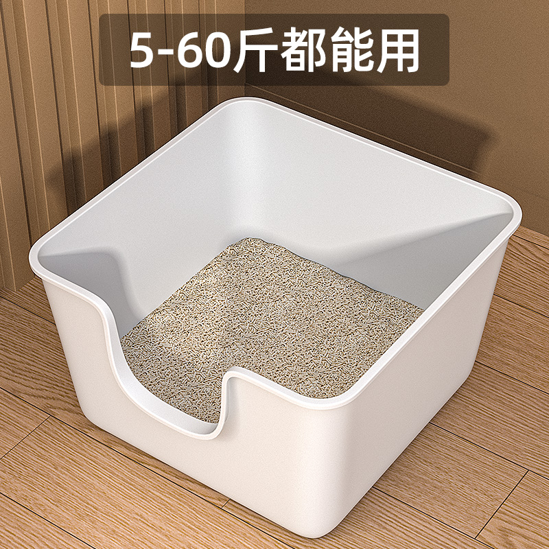 猫砂盆超大号开放式猫厕所猫沙盆子特大号缅因屎盆防外溅猫咪用品