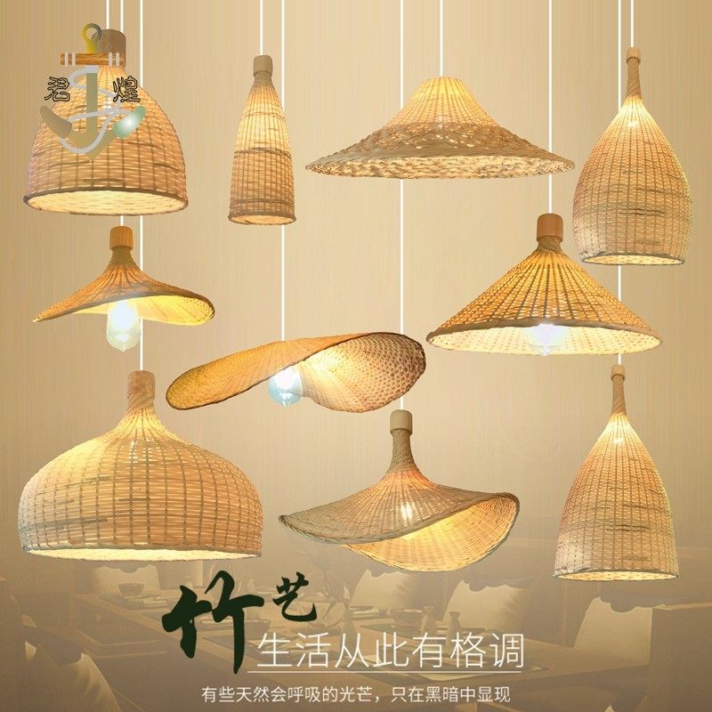 中式竹艺竹编餐吊灯玄关阳台民宿饭店创意咖啡厅餐厅吧台日式灯具,家装灯饰光源,床头/玄关/吧台/过道吊灯,淘宝优惠券,粉丝福利购,淘宝优惠卷