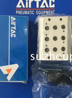 供应亚德客汇流板 底座100yM-10F 3V100M-10F