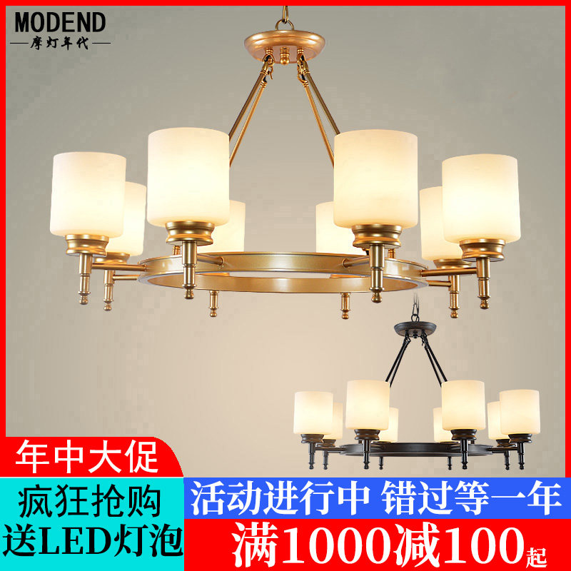 美式乡村客厅吊灯简约北欧铁艺玻璃田园卧室餐厅家用黑色创意灯具,家装灯饰光源,客厅吊灯,淘宝优惠券,粉丝福利购,淘宝优惠卷