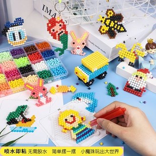 水雾魔法珠子儿童玩具贴画水粘魔粒珠玩具水粘豆手工制作拼图珠珠