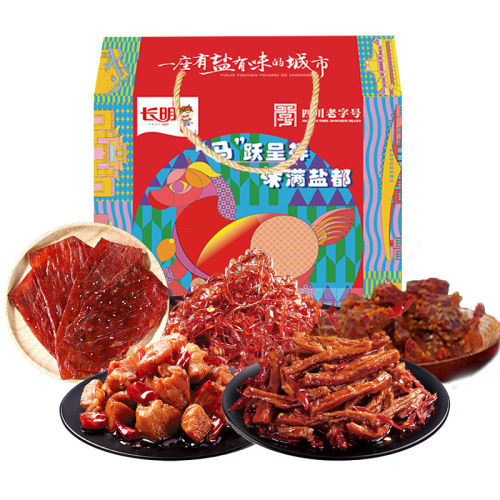 长明四川零食特产大礼包7