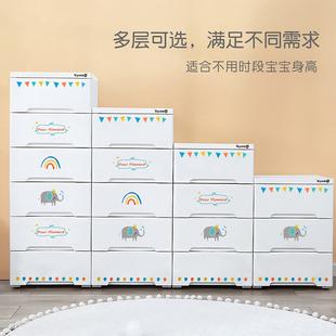 零食柜子家用夹缝柜置物架储物柜子38宽 Yeya也雅儿童收纳柜抽屉式