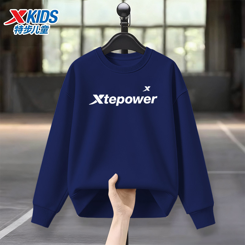 特步童装男童圆领卫衣春秋新款