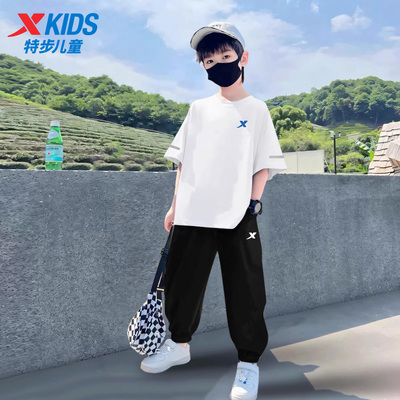 特步儿童套装男中大童夏季新款