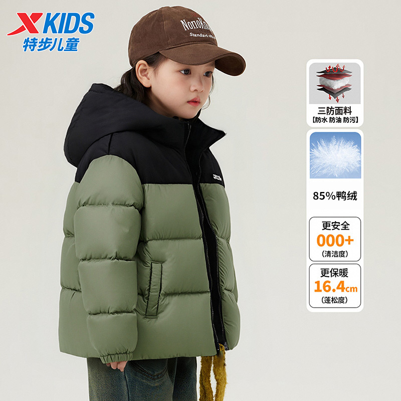 特步男童加厚羽绒服2025冬季新款