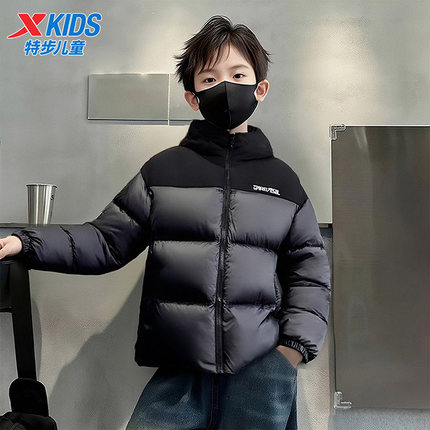 特步儿童加厚羽绒服2025冬季新款男童连帽加厚时尚防风保暖服外套