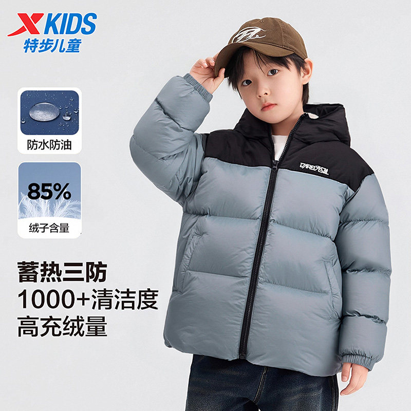 特步男童加厚羽绒服2025冬季新款