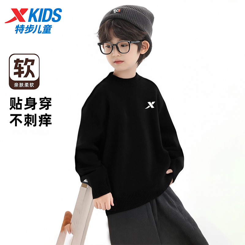 特步童装毛衣男童针织上衣2025冬