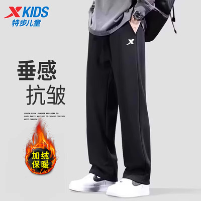 特步儿童裤子男童2025春秋季新款