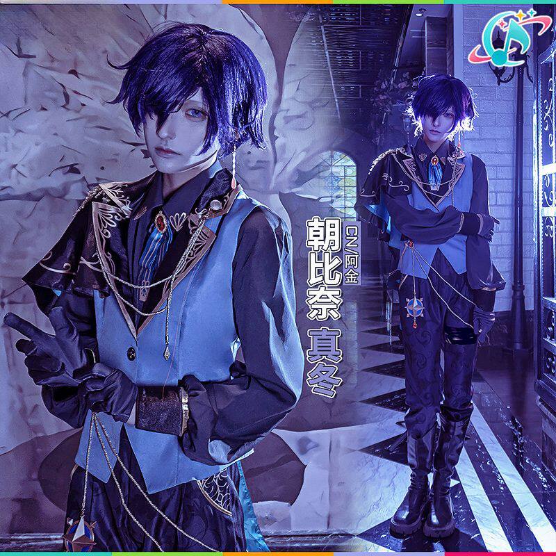 世界计划cos服PJSK朝比奈真冬