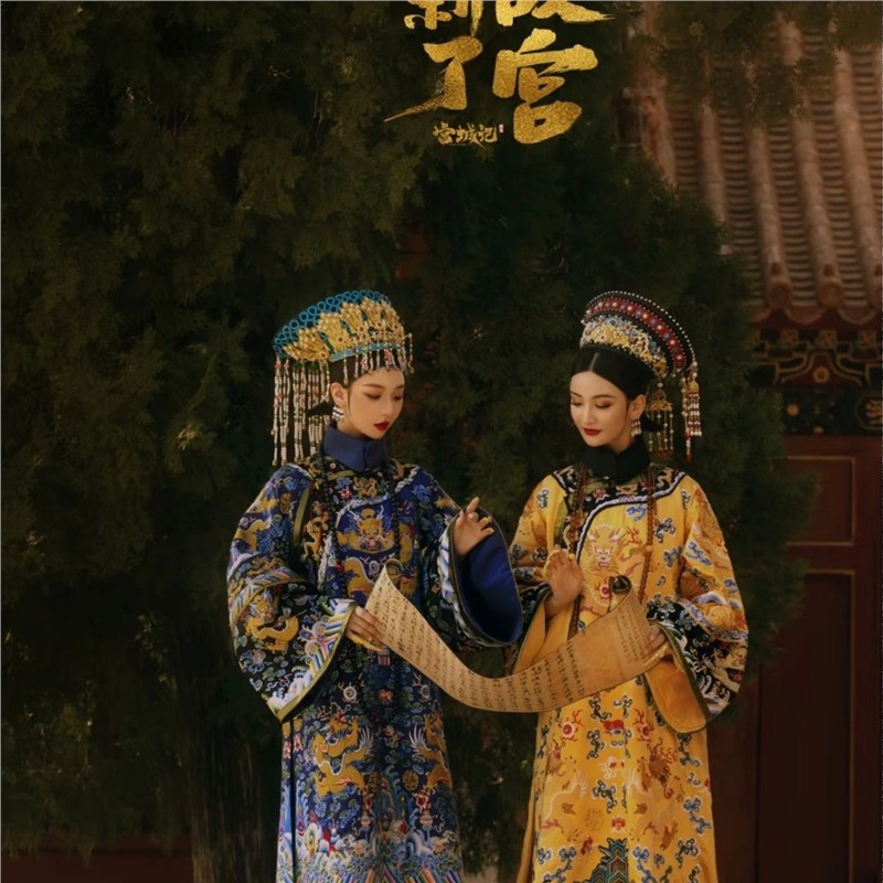 宫廷风吉服印花皇后服装故宫写真儿童皇后娘娘古装格格服装古龙袍