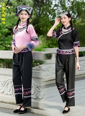 苗族服装布依族土家族2025新款少数民族服装女装壮族舞蹈演出服