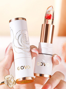 GOVO鲜花变色口红持久保湿滋润不掉色不沾杯蓝色妖姬去死皮润唇膏