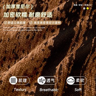 通用法式 四季 复古加厚雪尼尔防猫抓防滑沙发盖布巾一整张全包盖巾