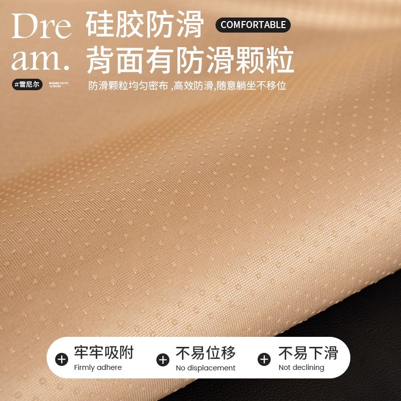 意式新款沙发垫高级感四季雪尼尔盖布巾一片式夏季防滑坐垫子套罩