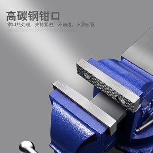 木工台钳工作台多功能重型台虎钳家用6寸万向虎桌钳4寸平口夹具