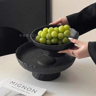高级感磨砂黑高脚水果盘客厅茶几家用零食摆放盘多层玻璃干果盘子