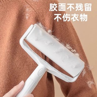 滚刷替换粘尘纸滚筒沾毛神器 16cm粘毛器家用强力滚毛粘筒可撕式