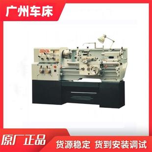 机床C6140A1 高精高速三环箭卧式 10000普通车床厂家直供
