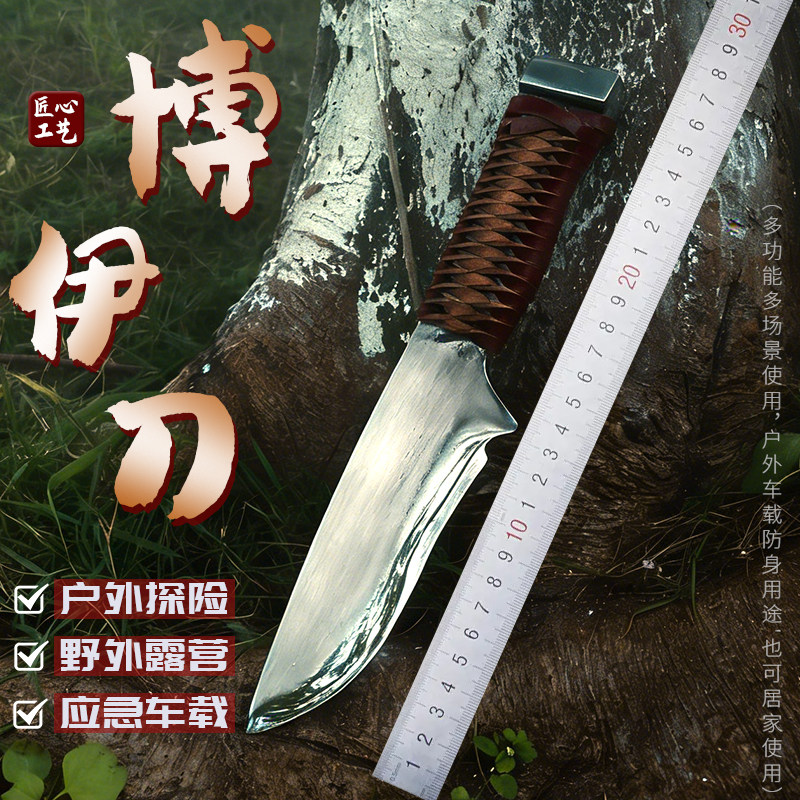 履带钢手工锻打户外刀高硬度碳钢生存刀博伊战术刀防身锋利露营刀