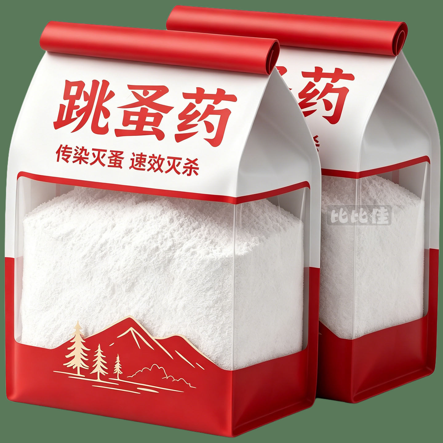 土狗跳蚤药小狗猫咪体外驱虫药跳蚤虱子打虫药宠物身上除跳瘙药