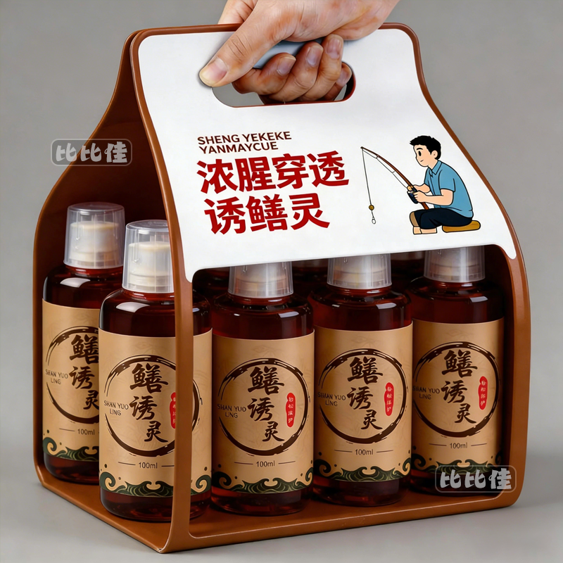 【高浓度】黄鳝灵小药诱食剂浓腥黄鳝鳝鱼钓甲鱼诱黄鳝专用诱食