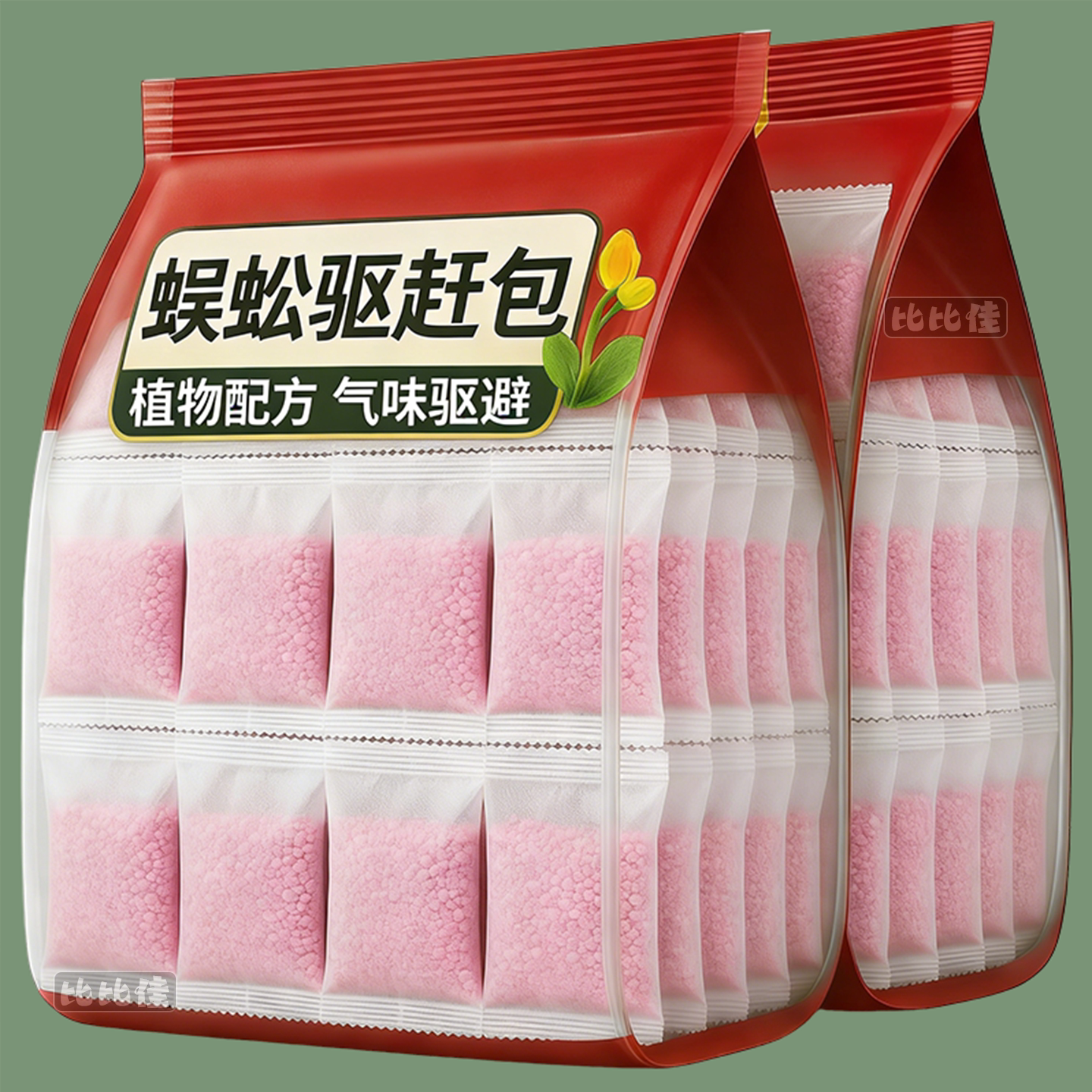 【蜈蚣不敢来】专用神器家用室内防蜈蚣爬床干足虫全屋除蜈蚣怕它