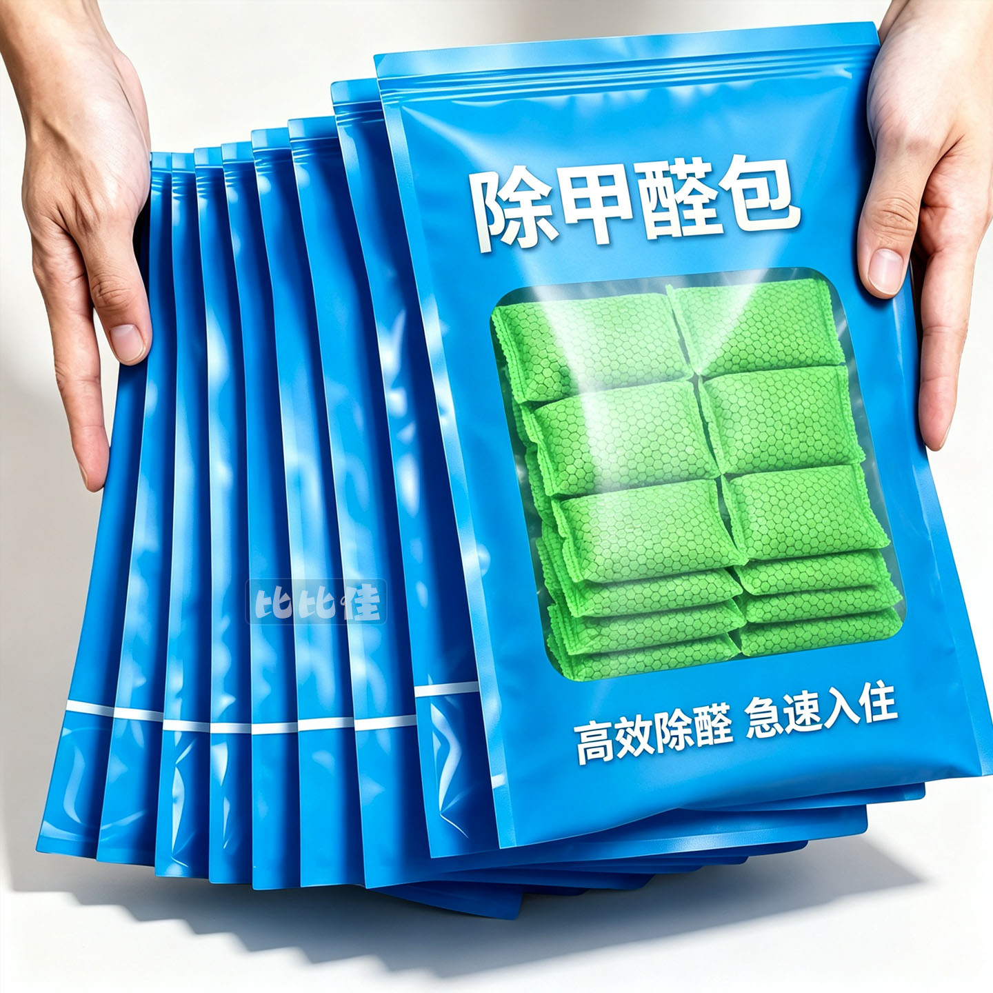 活性炭包新房除甲醛神器纳米矿晶装修吸异味去臭竹炭包家用碳包