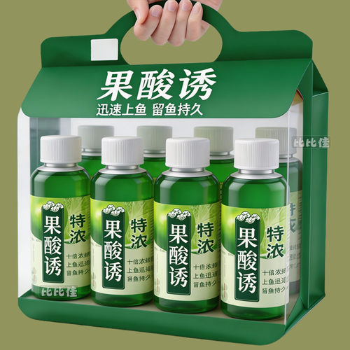 钓鱼用鱼饵添加剂浓缩果酸液增加鱼饵风味高温促鱼开口小药千里香