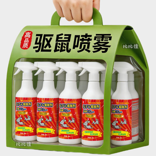 驱鼠喷雾剂植物气味避鼠喷雾超强驱鼠杀虫剂老鼠剂一窝端驱老鼠夹