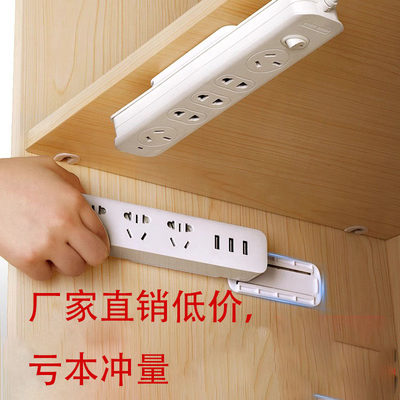 排插固定器壁挂插座插排免打孔自粘理线器固定墙上贴电线收纳神器