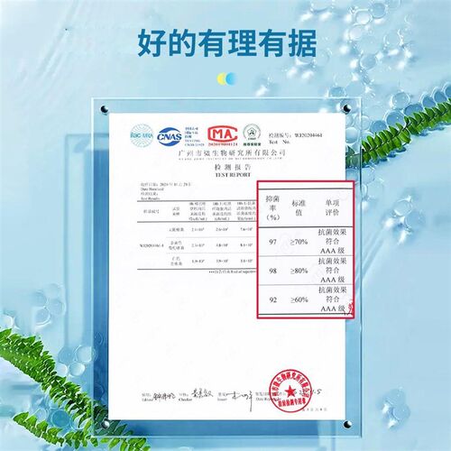夏天冰丝凉席三件套可机水洗竹席藤草空调软席子床Y单床笠夏季