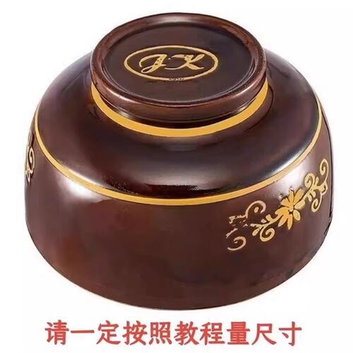 泡菜坛子盖c子单卖酸菜罐子家用土陶老式加厚泡菜坛子密封外盖补